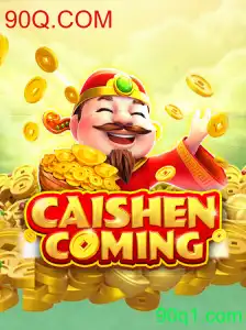 Explorando o universo de CAISHENCOMING: Uma imersão no fascinante jogo online
