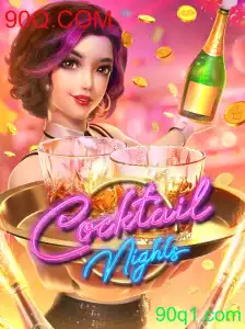 CocktailNights: Um Guia Completo para Entusiastas de Jogos