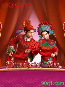 Flirting Scholar Tang: Uma Aventura no Mundo dos Jogos Online