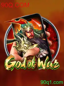 Explorando o Mundo de GodofWarM: Um Guia Completo
