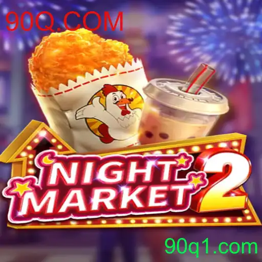 Explorando o Mundo de NightMarket2: Uma Introdução e Guia das Regras do Jogo