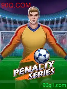 Explorando PenaltySeries: A Nova Sensação dos Jogos de Futebol no 90Q.COM