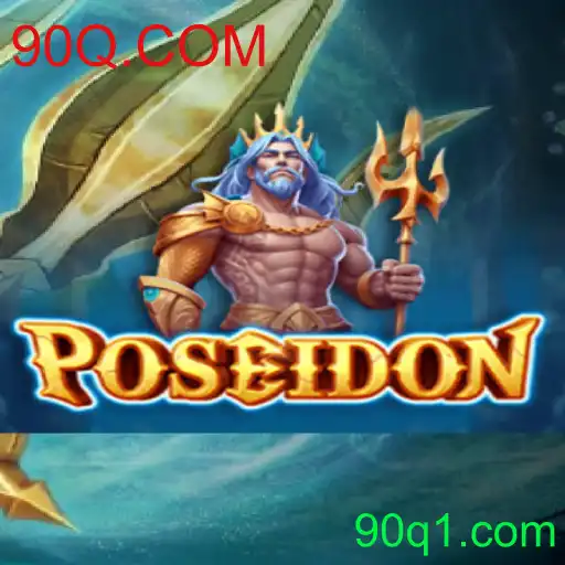 Poseidon: O Fascinante Jogo de Estratégia e Aventura