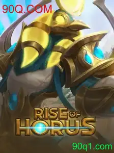 Descubra o Fascinante Mundo de 'RiseofHorus': Um Guia Completo sobre o Jogo