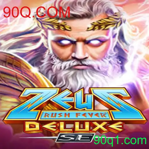 Descubra o Empolgante Mundo de ZeusRushFeverDeluxeSE