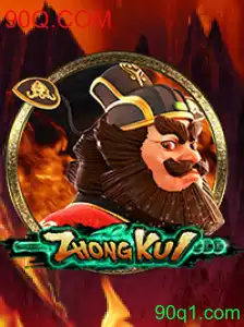 Descubra ZhongKui: O Atraente Mundo de Estratégia e Aventura